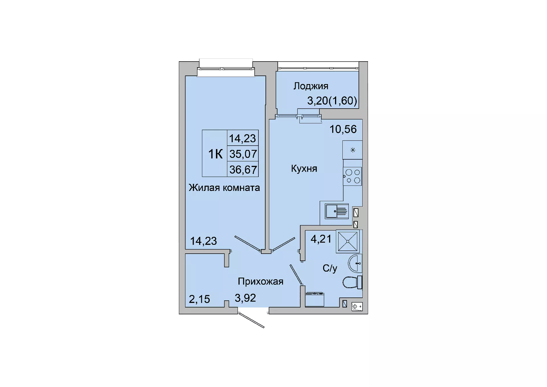 Планировка: 1-комн. квартира 36,3 м²