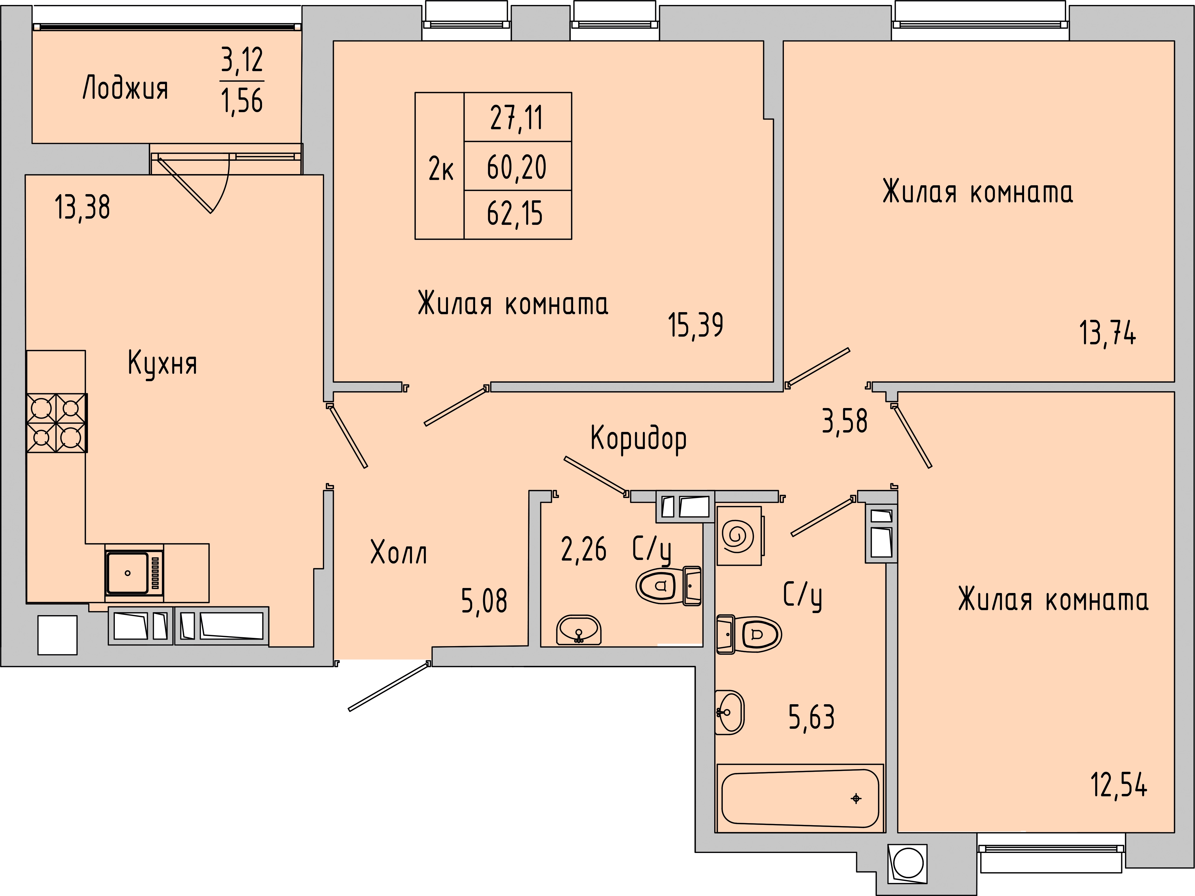 Планировка: 2-комн. квартира 62,2 м²