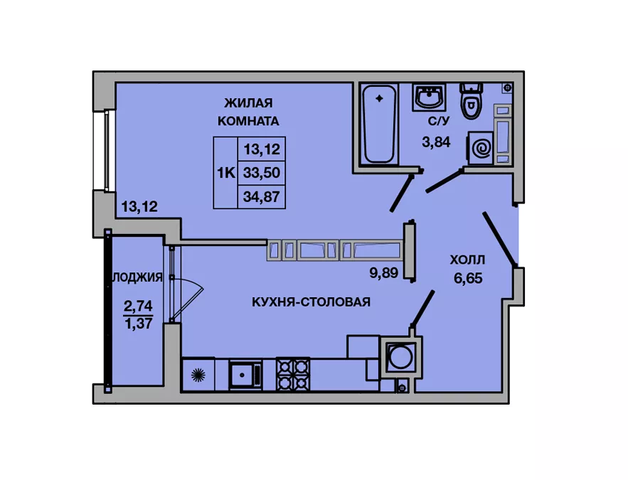 Планировка: 1-комн. квартира 34,9 м²