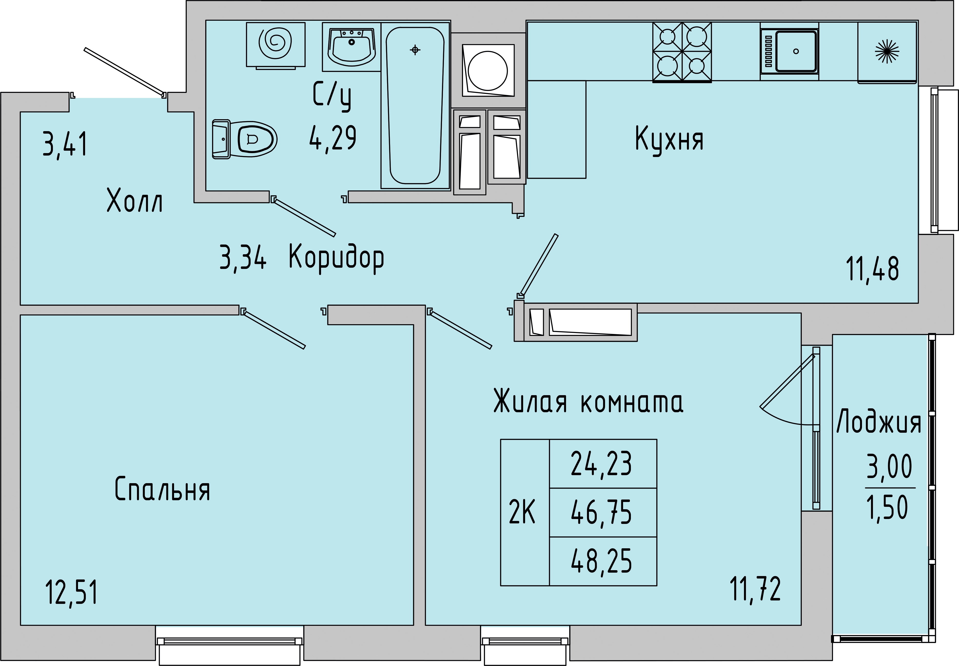 Планировка: 2-комн. квартира 48,2 м²