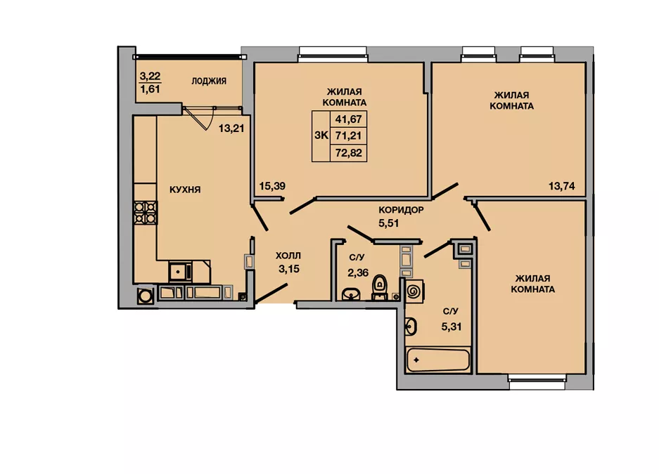 Планировка: 3-комн. квартира 72,8 м²