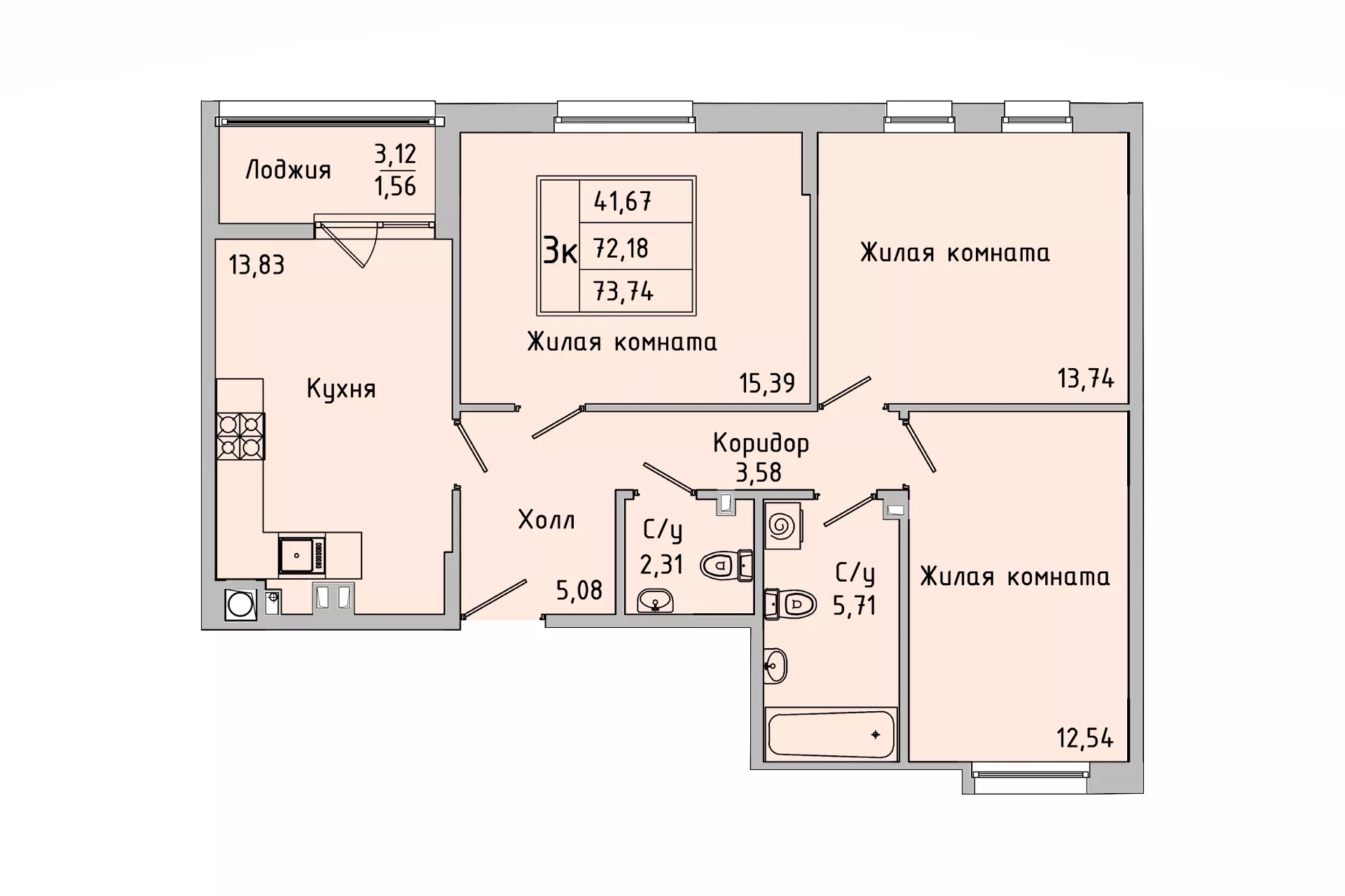 Планировка: 3-комн. квартира 72,2 м²