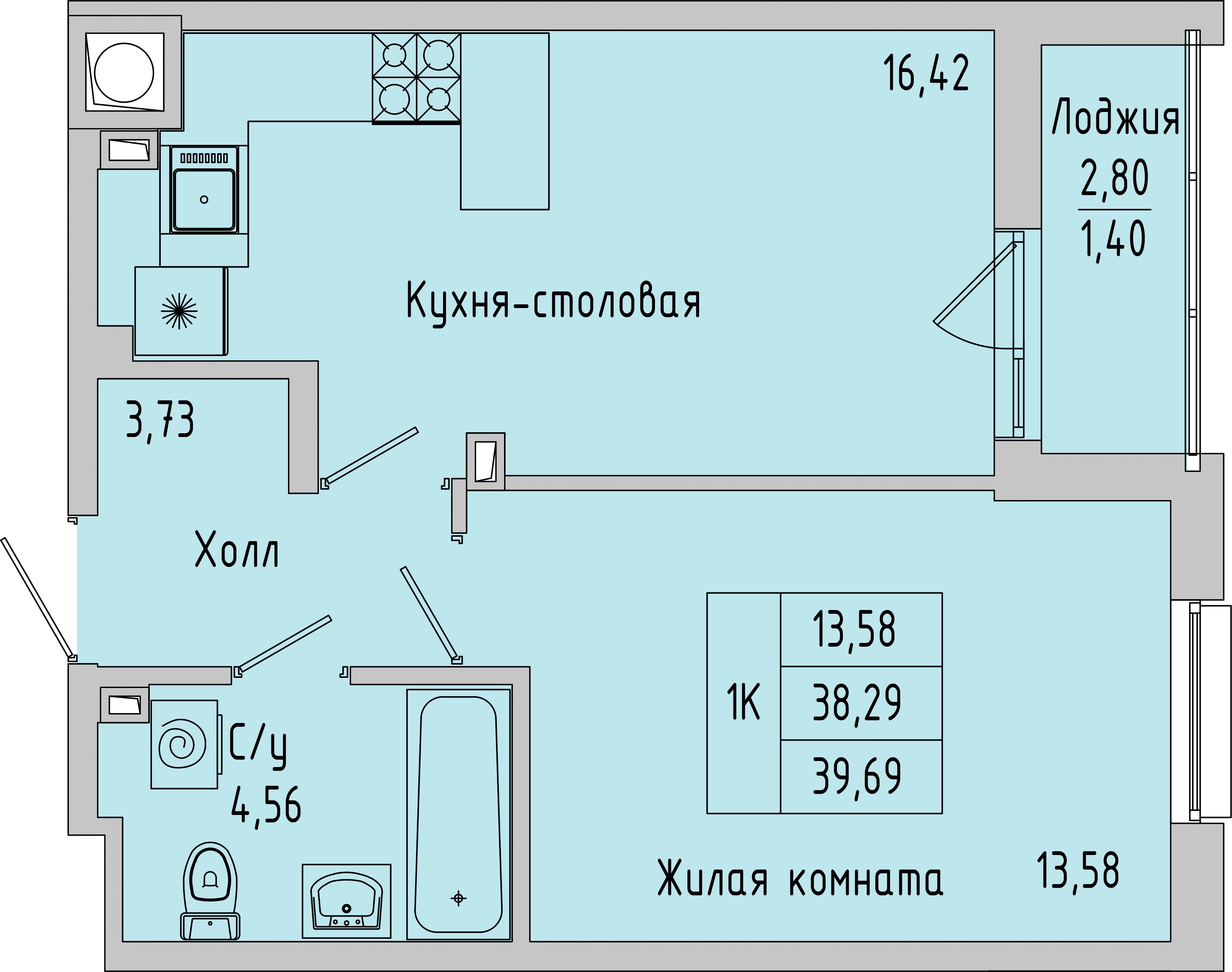 Планировка: 1-комн. квартира 39,7 м²