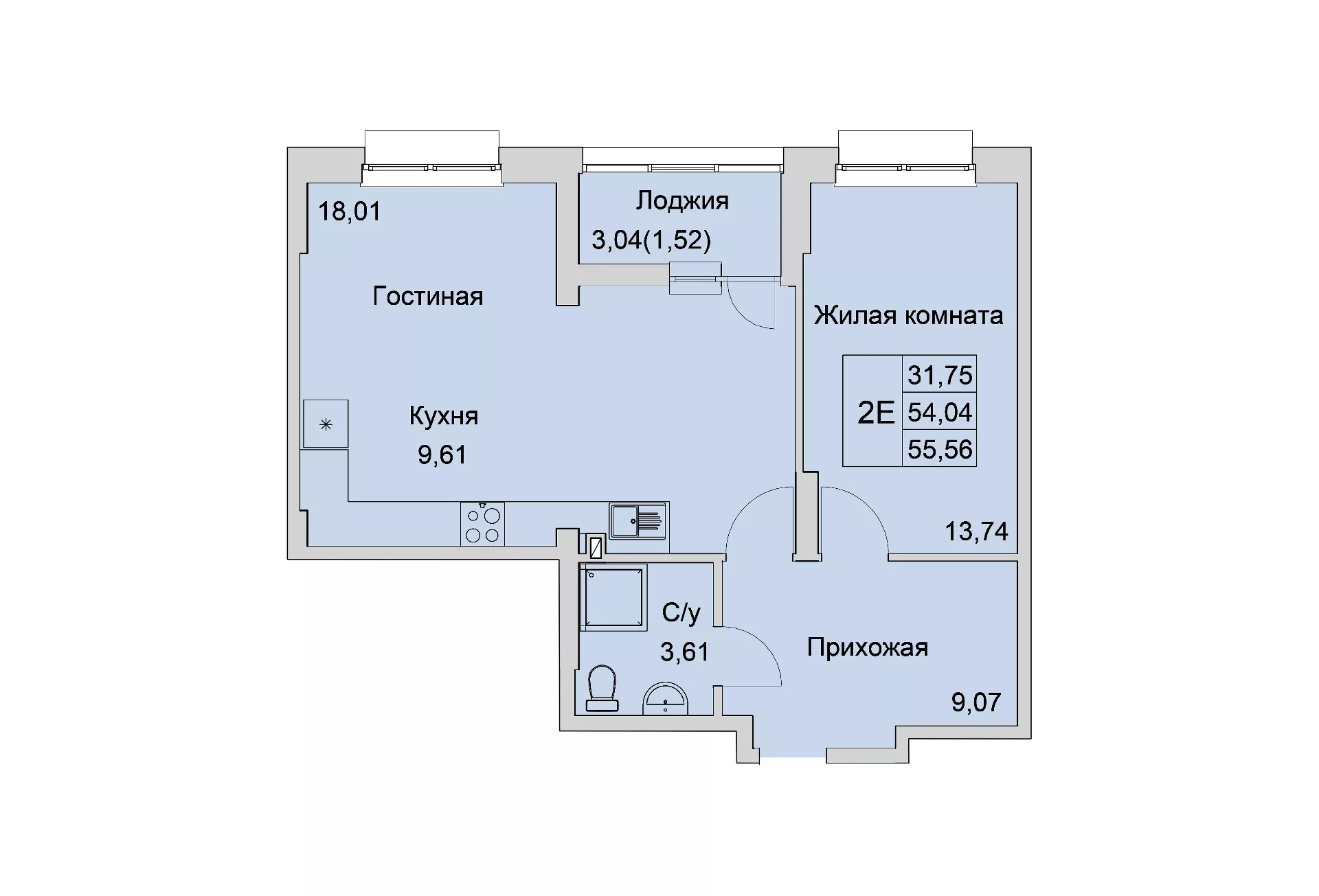 Планировка: 2-комн. квартира 54,8 м²