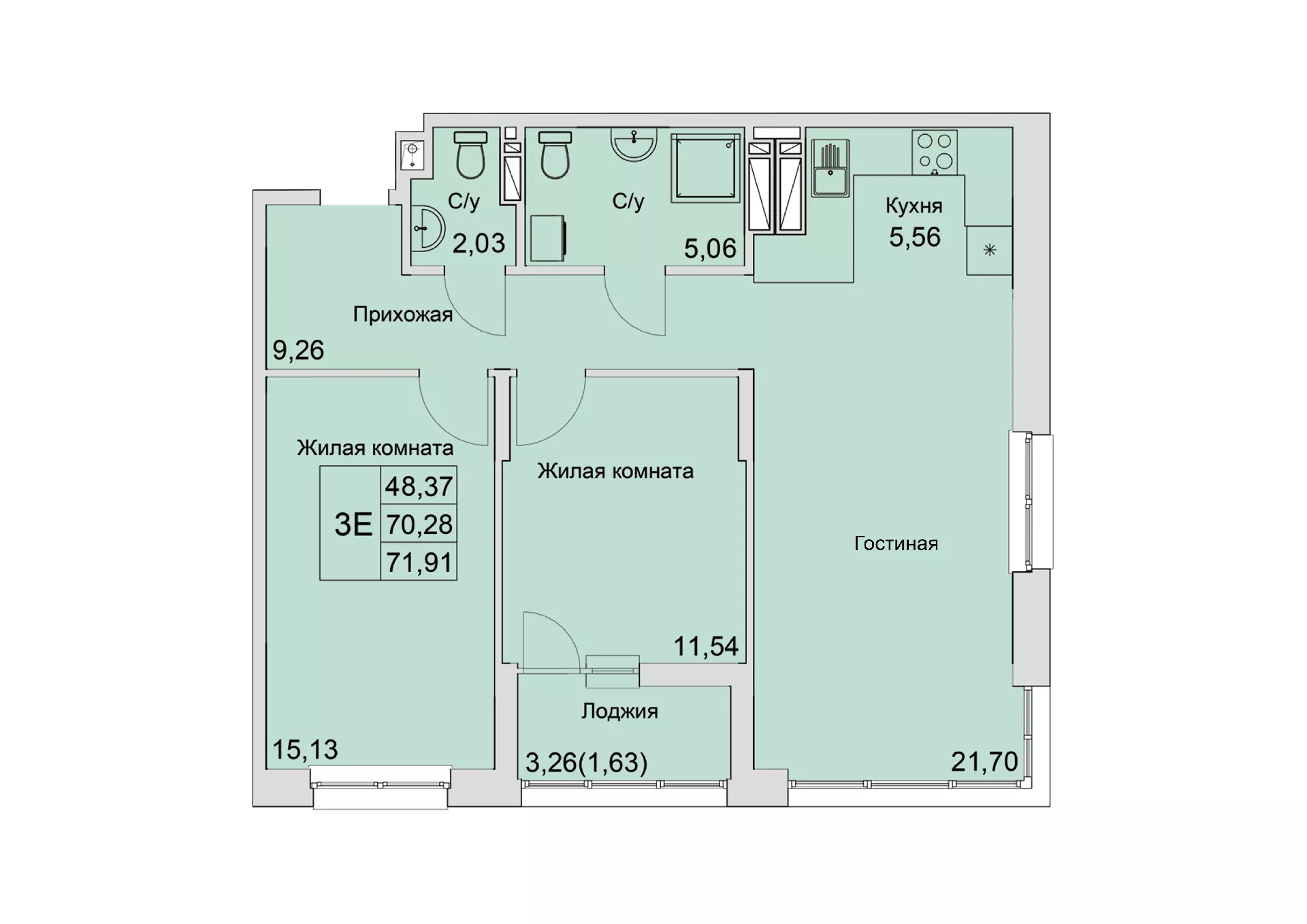 Планировка: 3-комн. квартира 71,5 м²