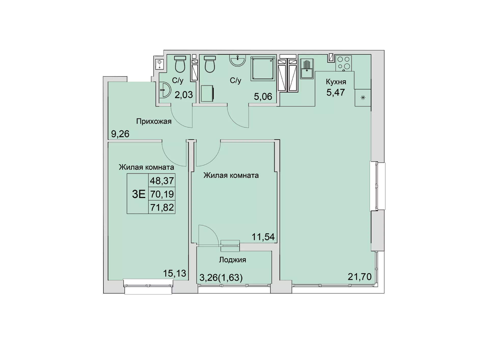 Планировка: 3-комн. квартира 71,9 м²