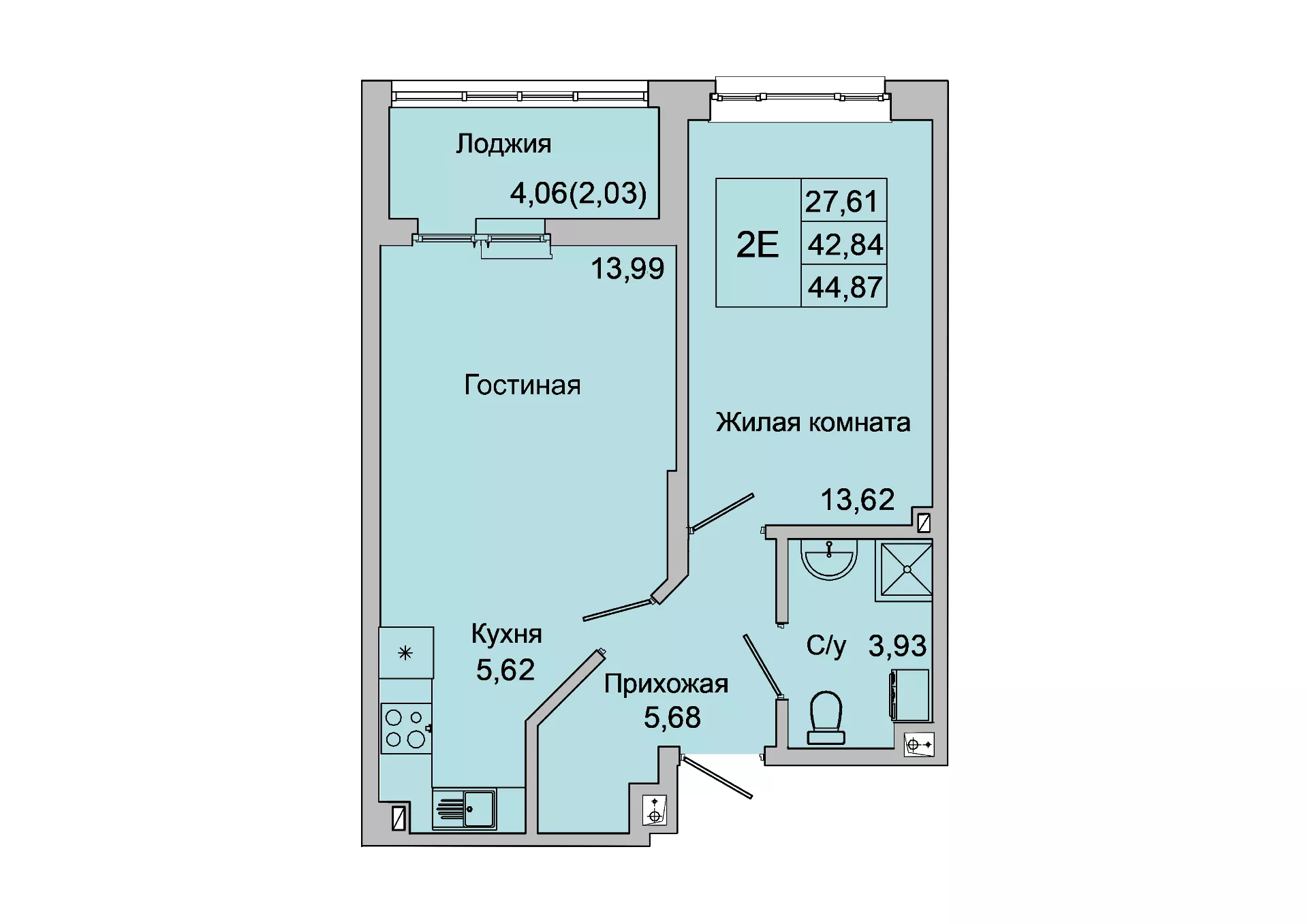 Планировка: 2-комн. квартира 44,1 м²