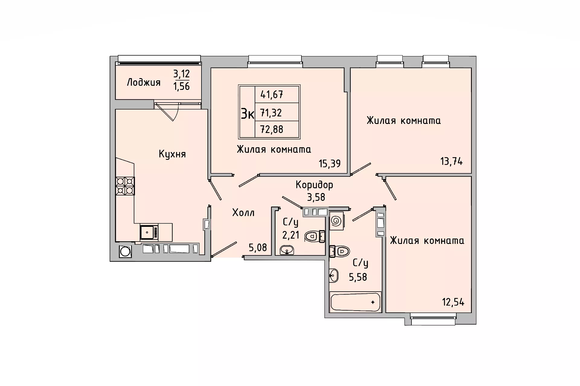 Планировка: 3-комн. квартира 71,3 м²