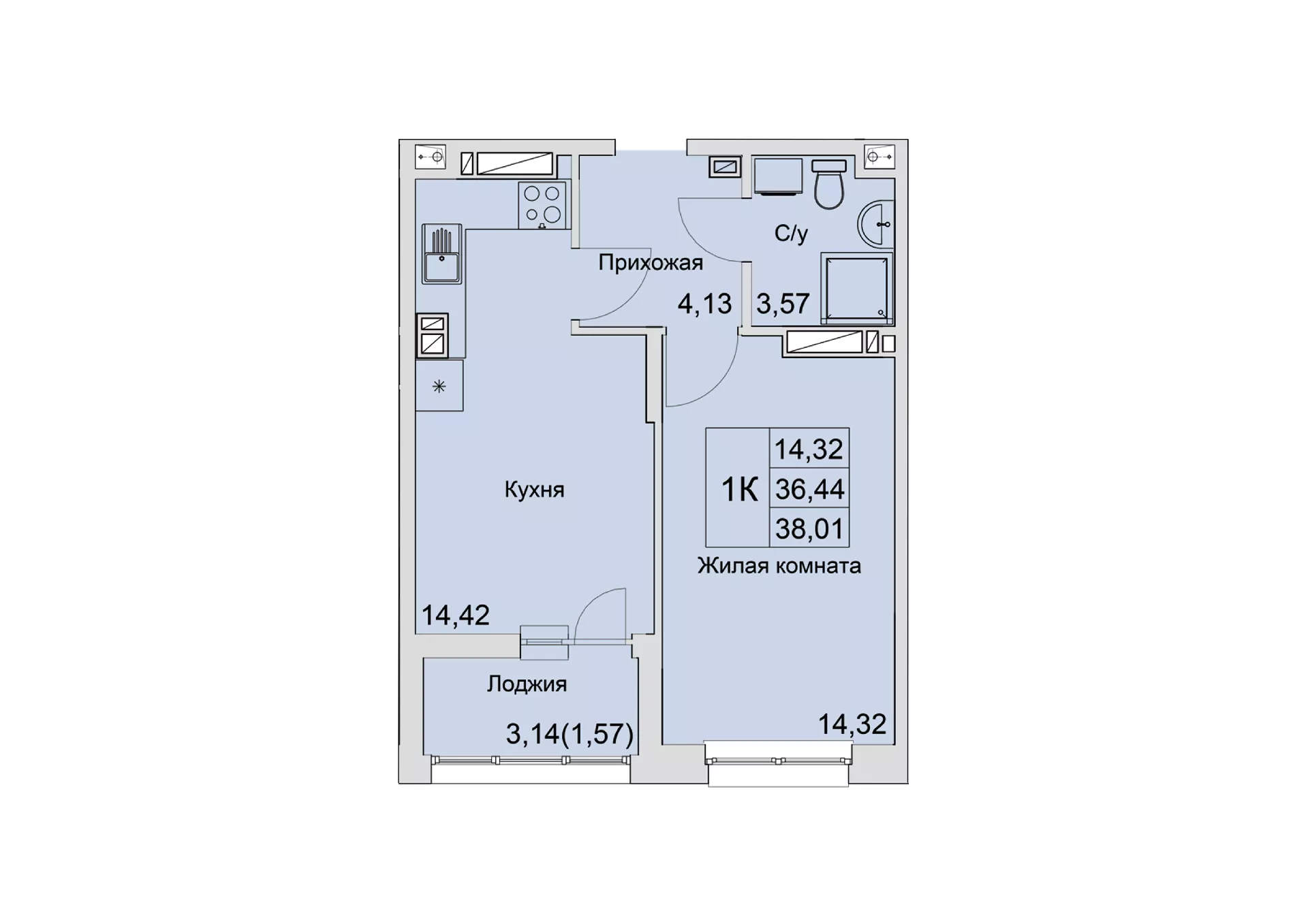 Планировка: 1-комн. квартира 37,6 м²