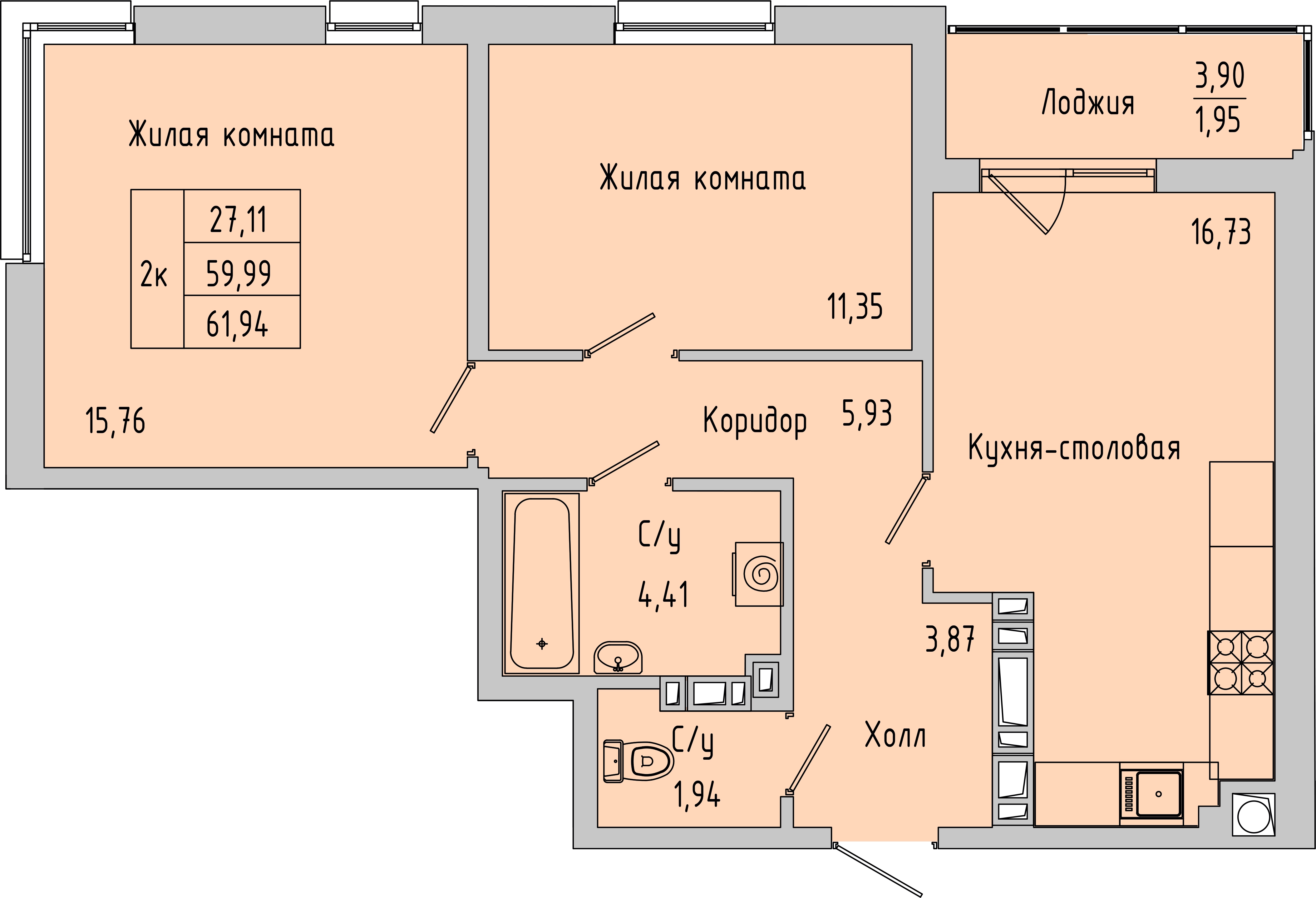 Планировка: 2-комн. квартира 61,9 м²