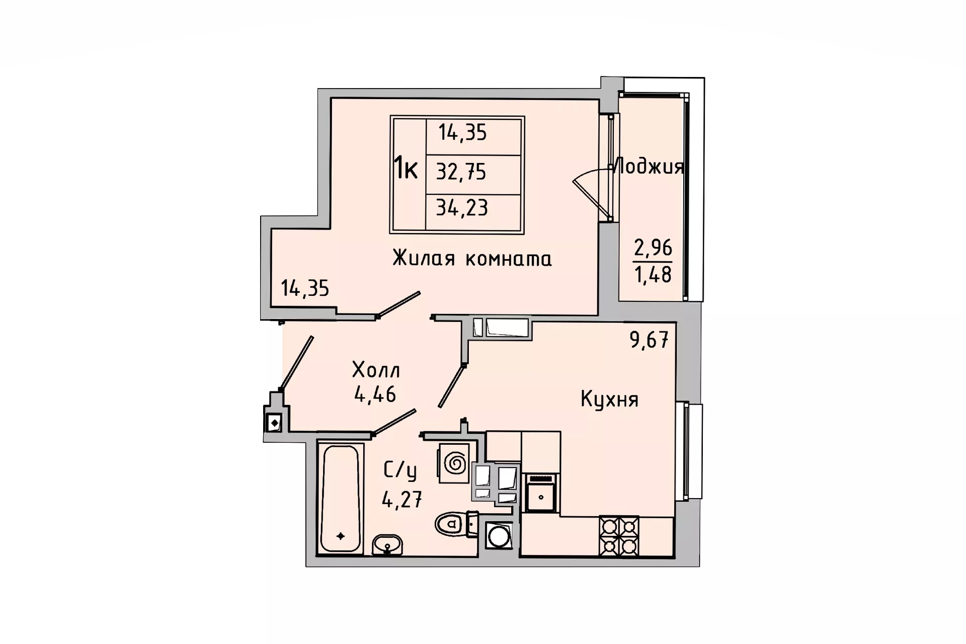 Планировка: 1-комн. квартира 32,4 м²
