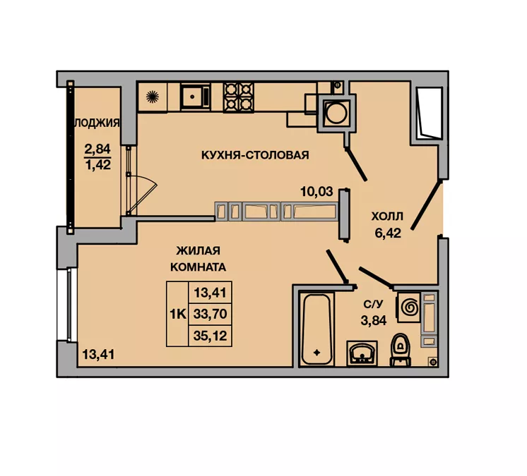 Планировка: 1-комн. квартира 35,1 м²