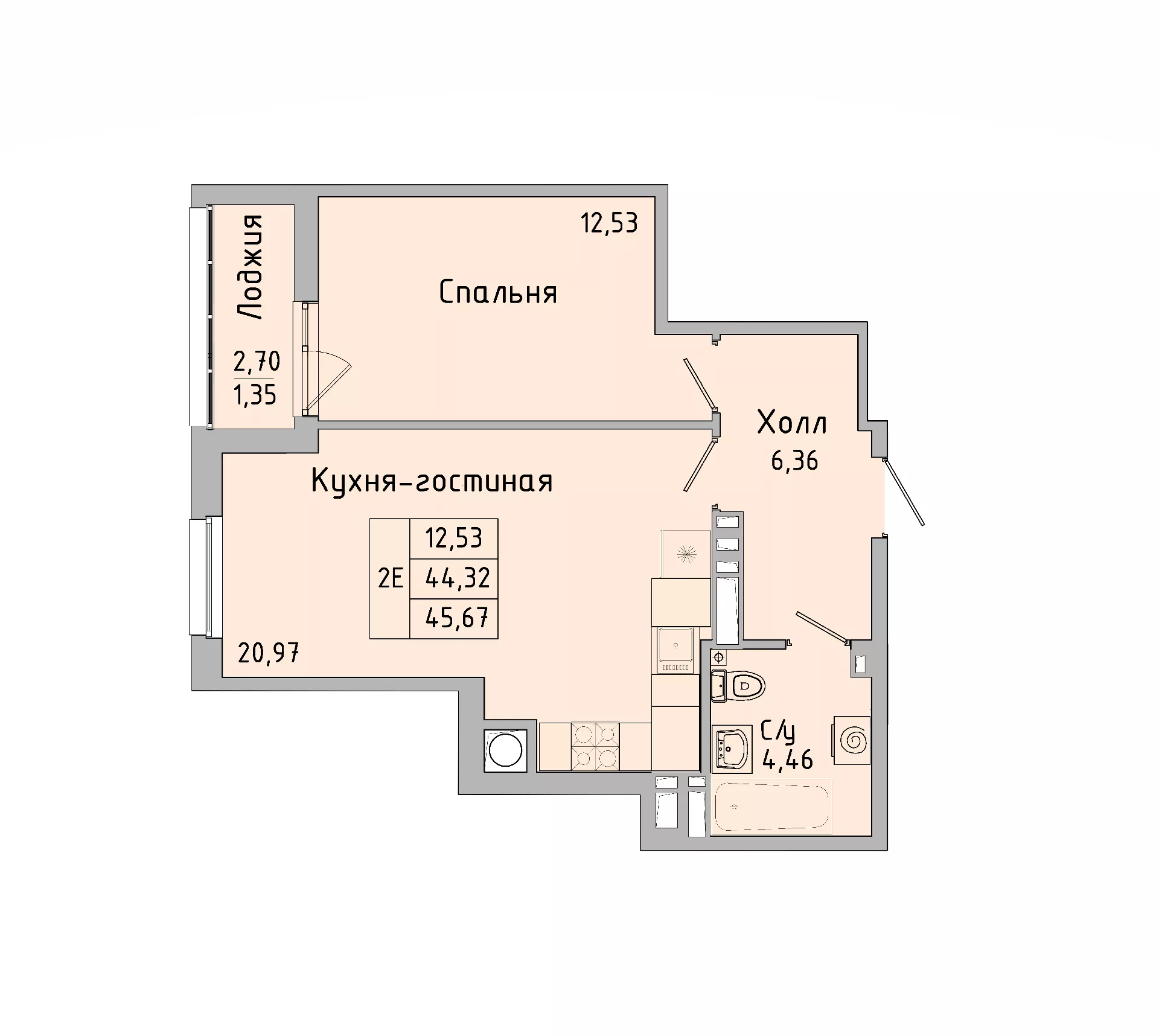 Планировка: 2-комн. квартира 44,4 м²