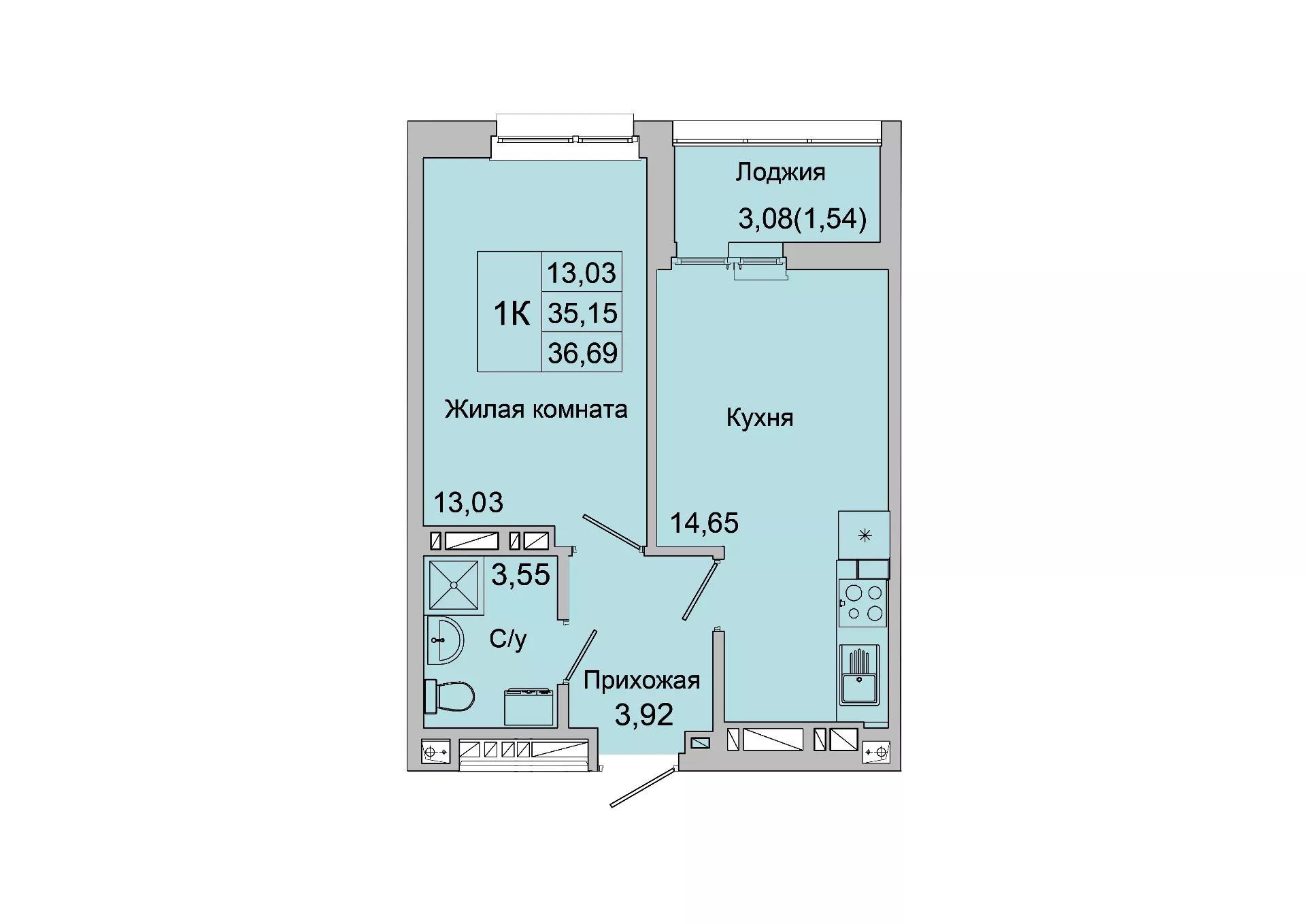 Планировка: 1-комн. квартира 36,5 м²