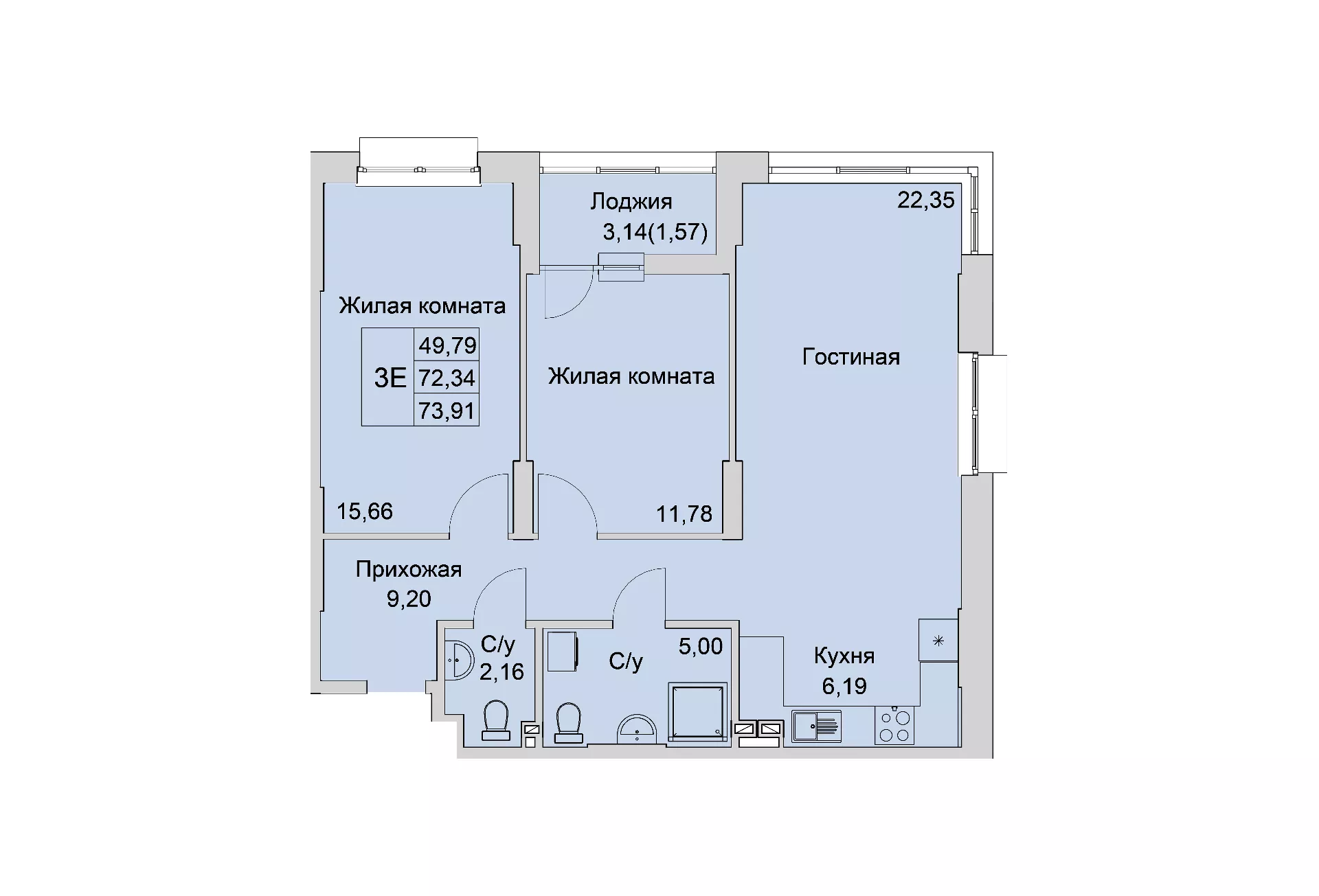 Планировка: 3-комн. квартира 73,1 м²