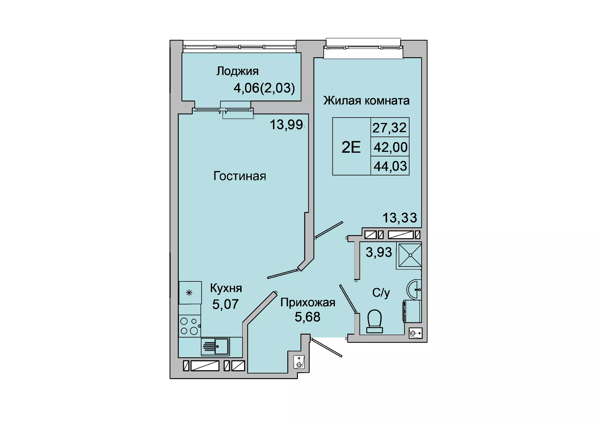 Планировка: 2-комн. квартира 43,5 м²