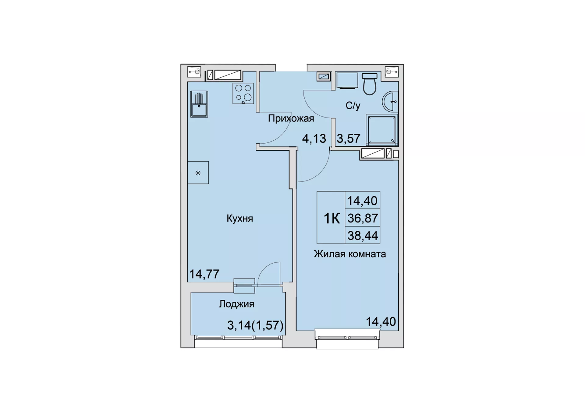 Планировка: 1-комн. квартира 38,1 м²