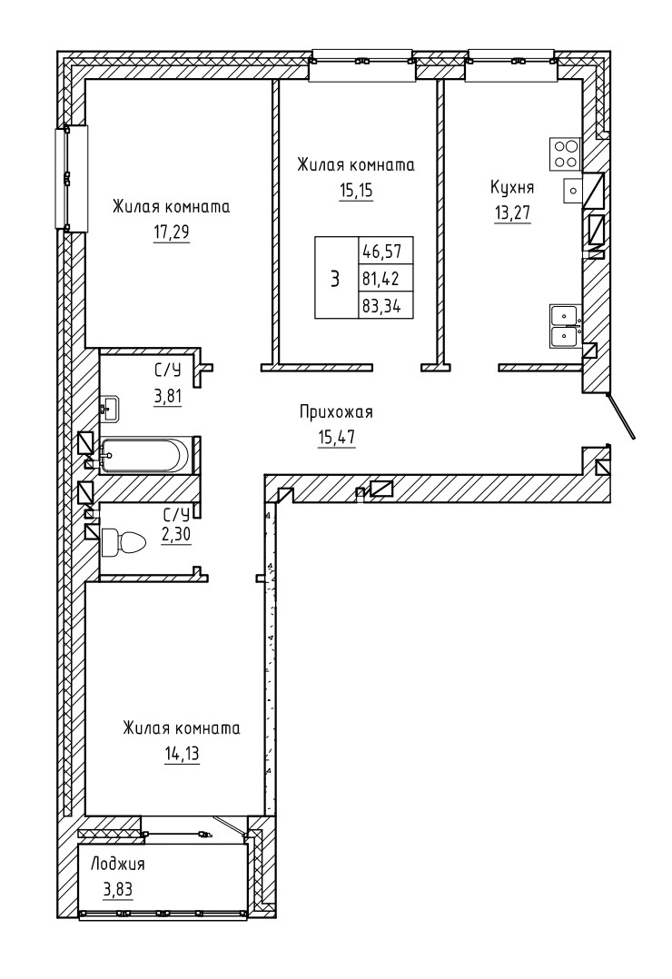 Планировка: 3-комн. квартира 82,6 м²