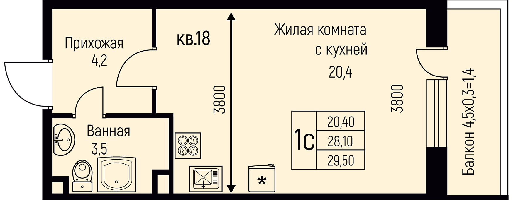 Планировка Студия 29,5 м²