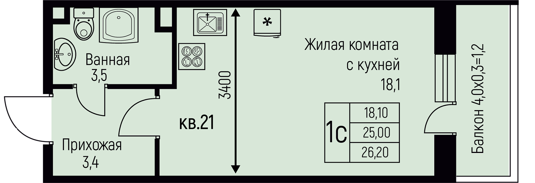 Планировка Студия 26,2 м²