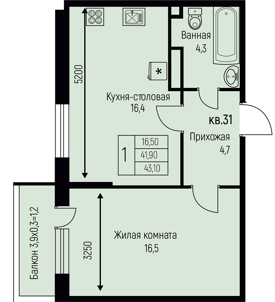 Планировка: 1-комн. квартира 43,1 м²