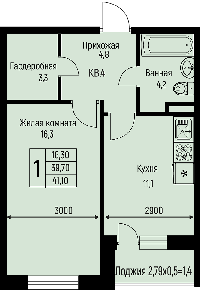 Планировка 1-комнатная 41,1 м²