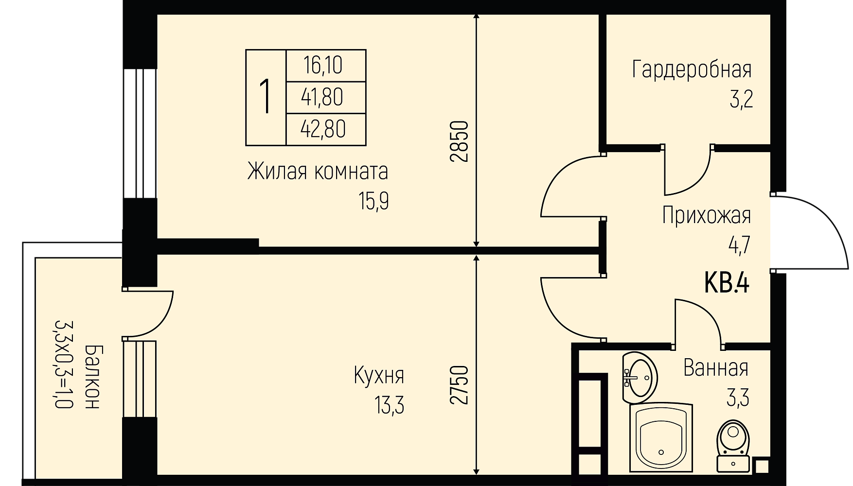 Планировка 1-комнатная 42,8 м²
