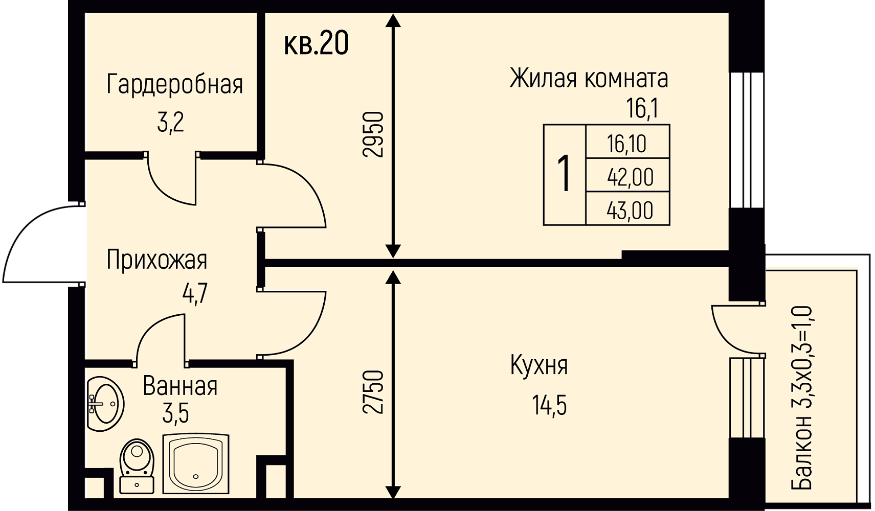 Планировка 1-комнатная 43 м²