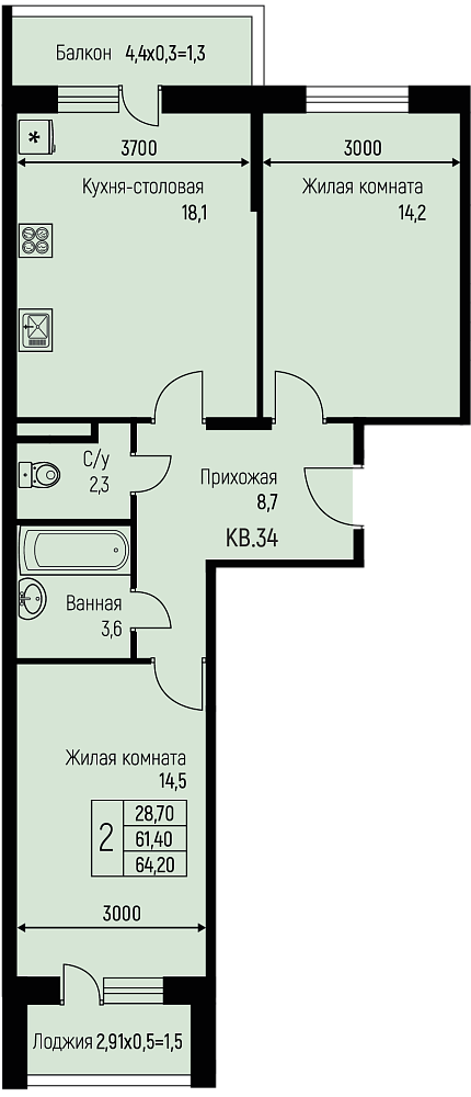 Планировка: 2-комн. квартира 64,2 м²