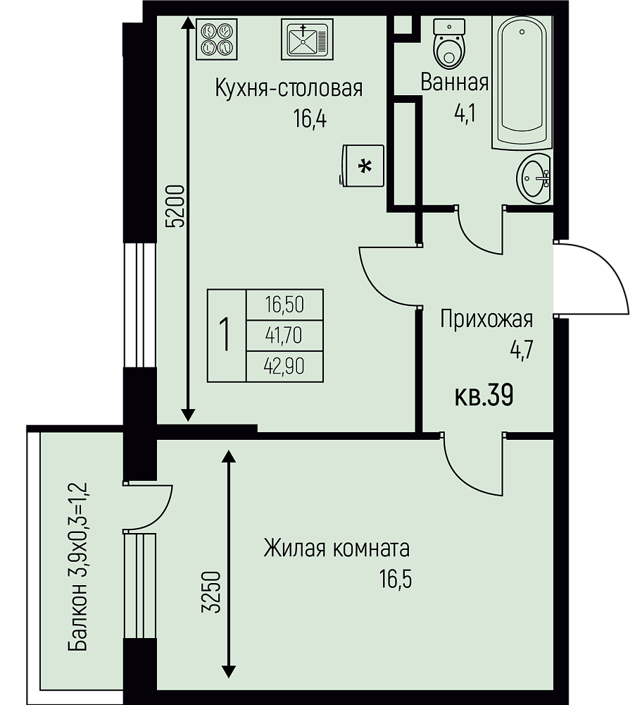 Планировка: 1-комн. квартира 42,9 м²
