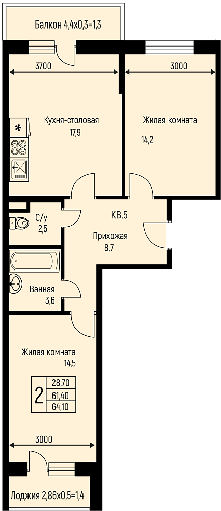 Планировка 2-комнатная 64,1 м²