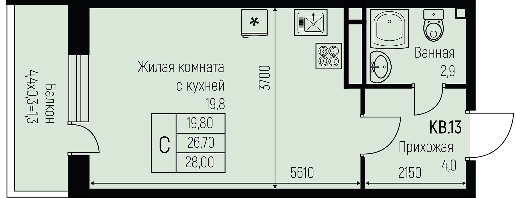 Планировка: Студия 28 м²