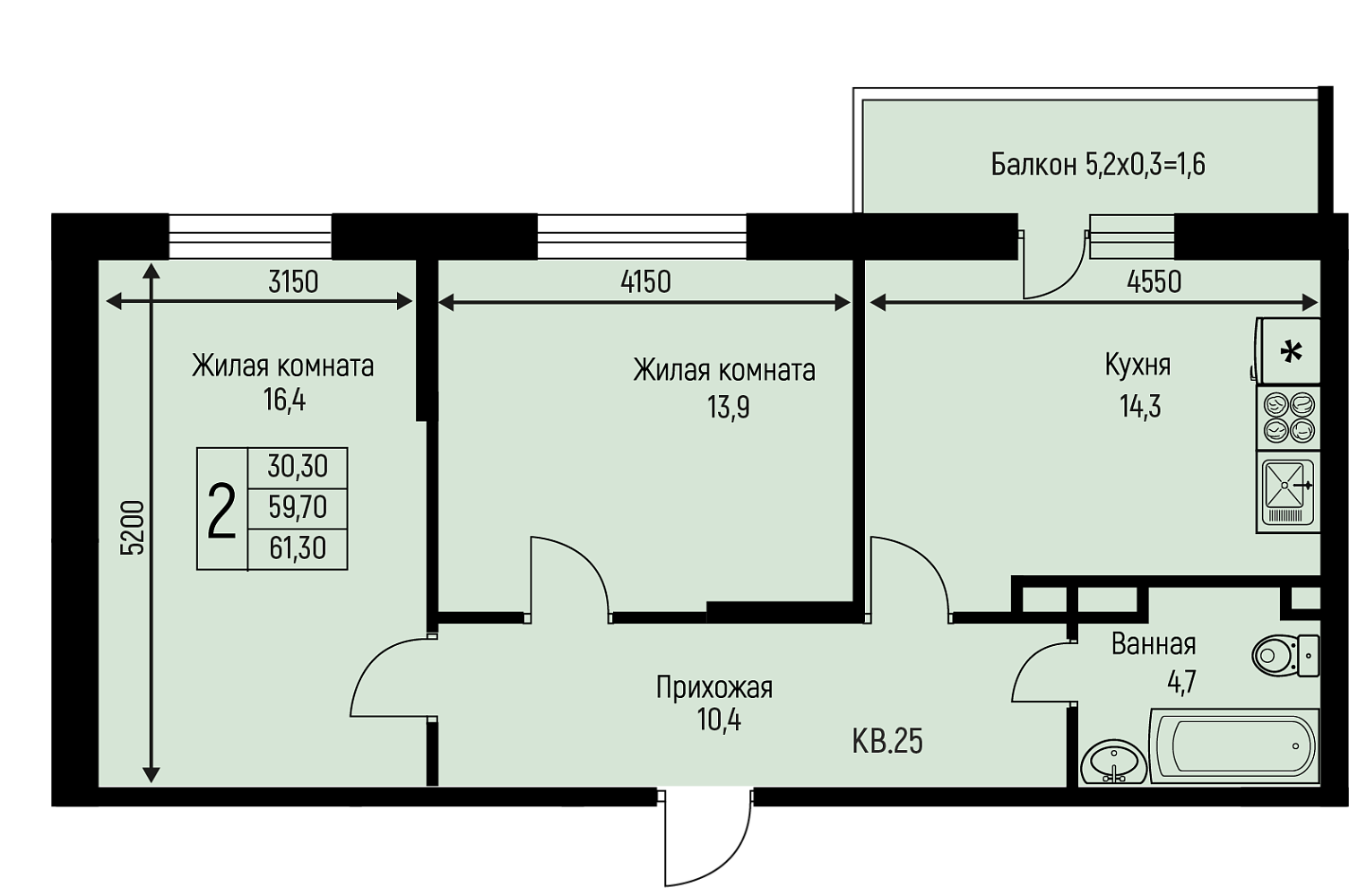 Планировка 2-комнатная 61,3 м²