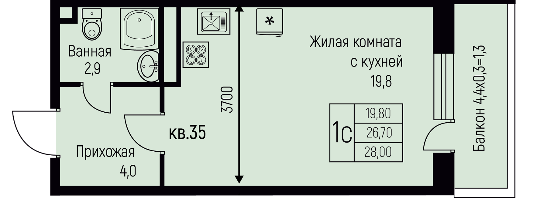 Планировка: Студия 28 м²