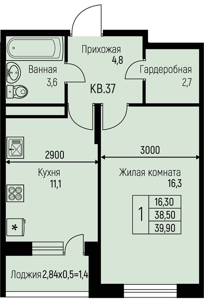 Планировка 1-комнатная 39,9 м²