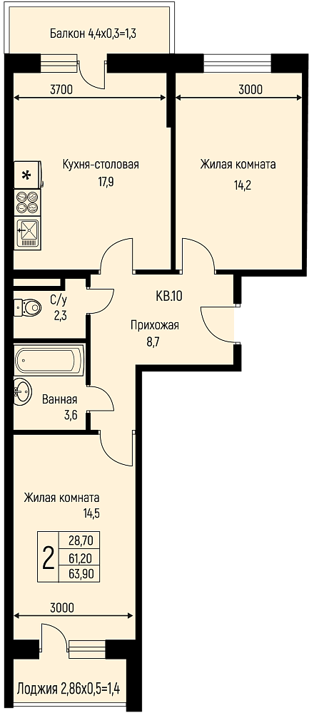 Планировка 2-комнатная 63,9 м²