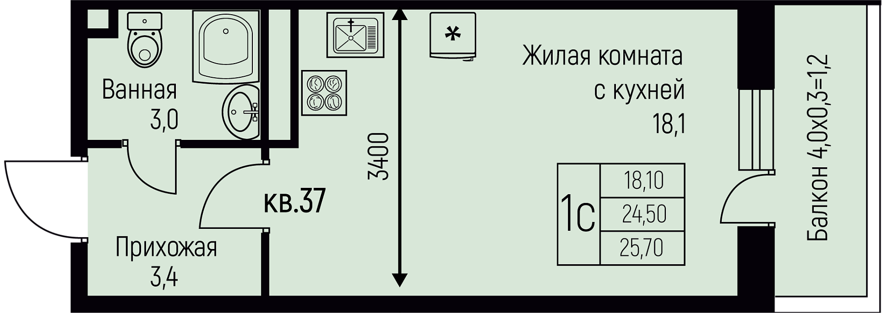 Планировка Студия 25,7 м²