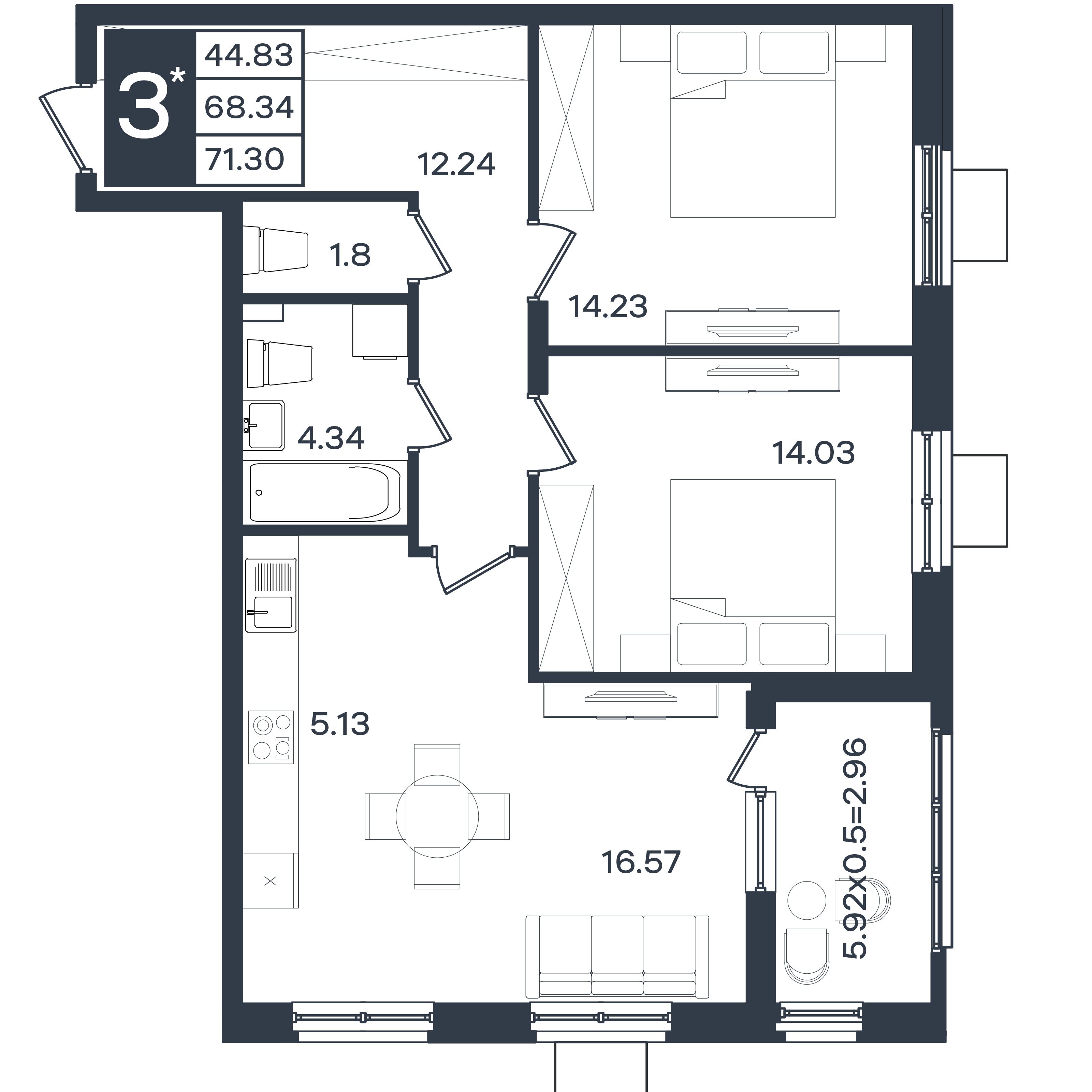 Планировка: 3-комн. квартира 71,3 м²