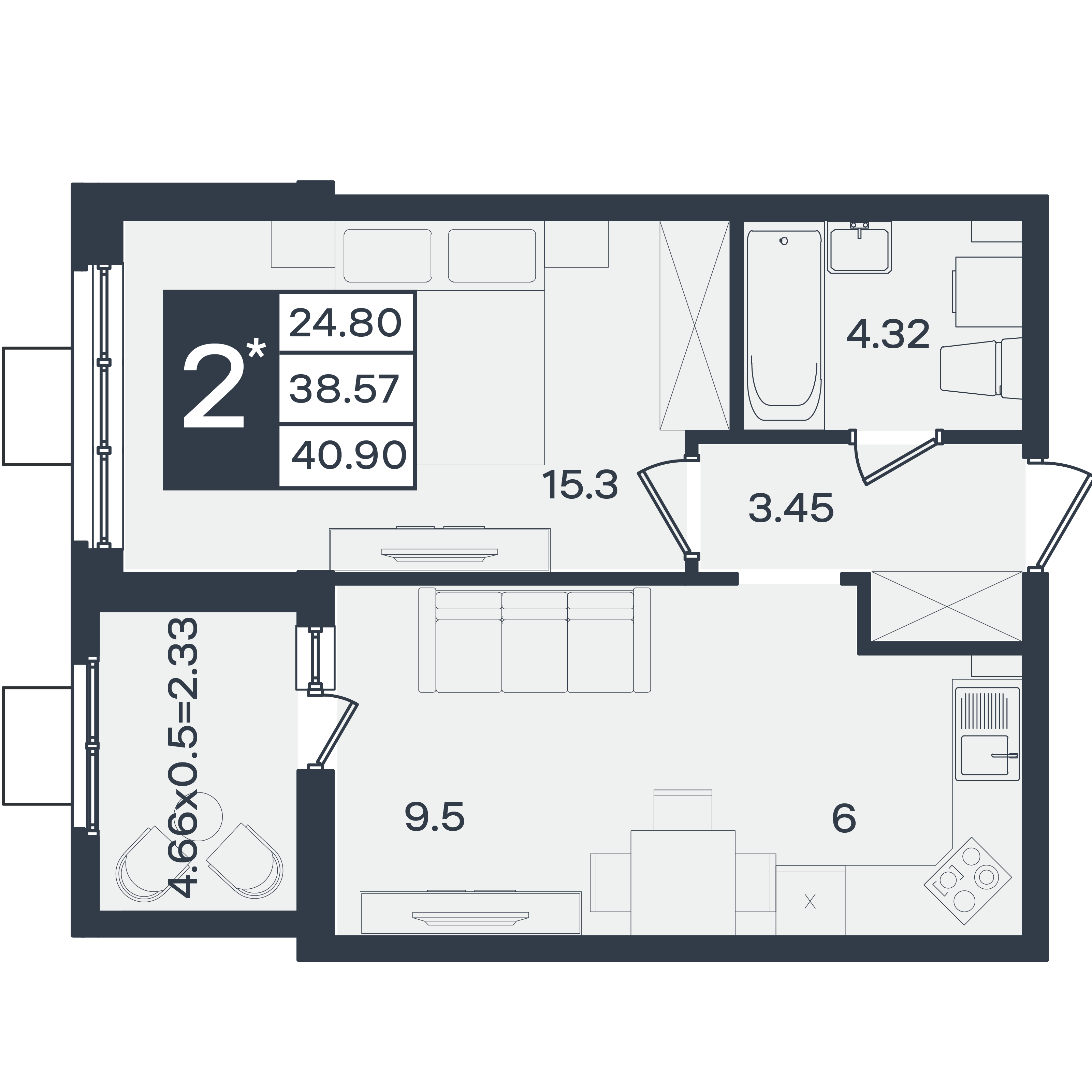 Планировка: 2-комн. квартира 40,9 м²
