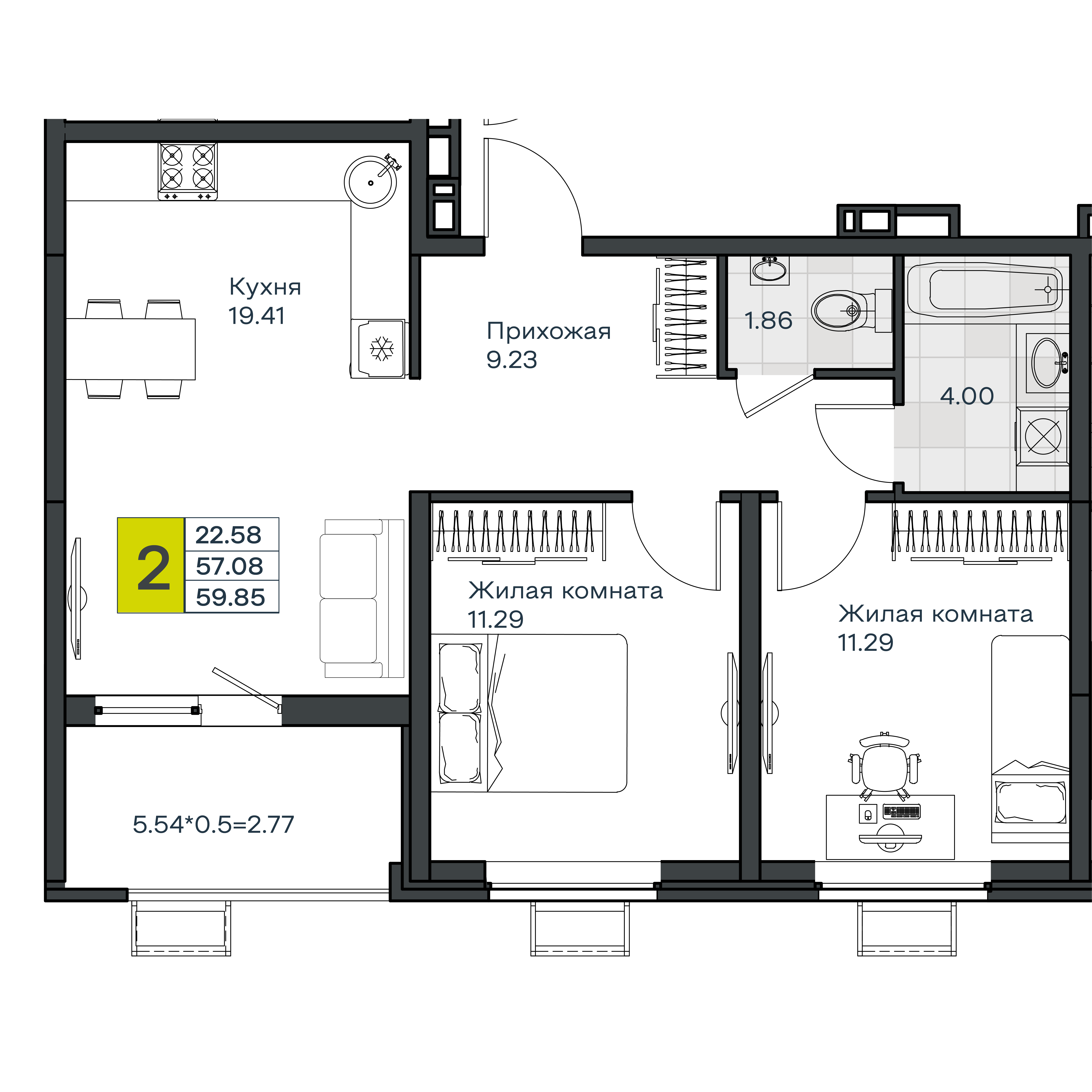 Планировка 2-комнатная 59,85 м²