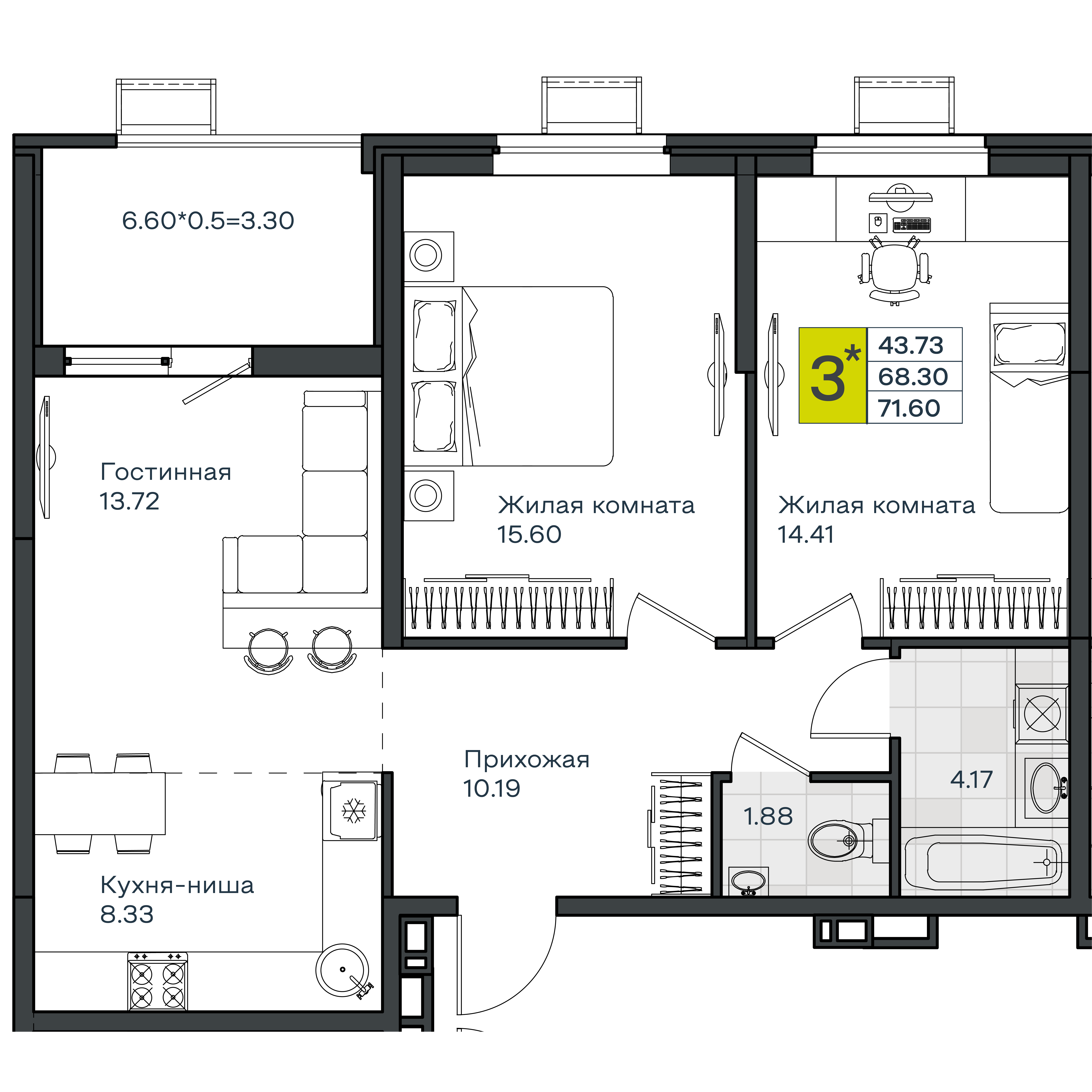 Планировка 3-комнатная 71,6 м²