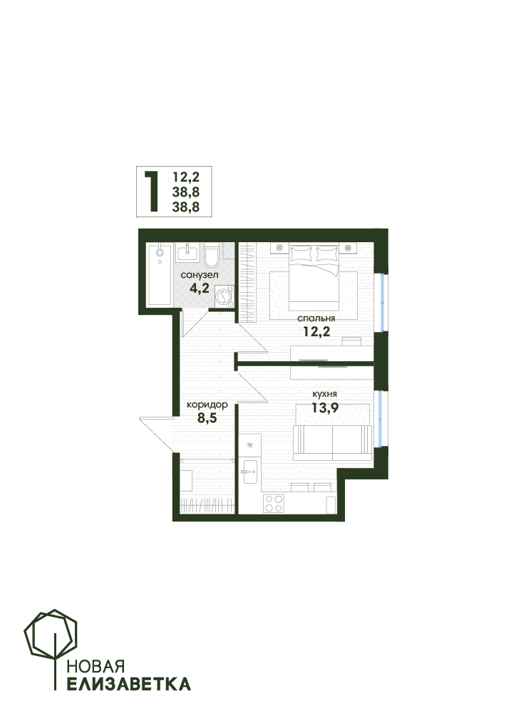 Планировка: 1-комн. квартира 38,8 м²