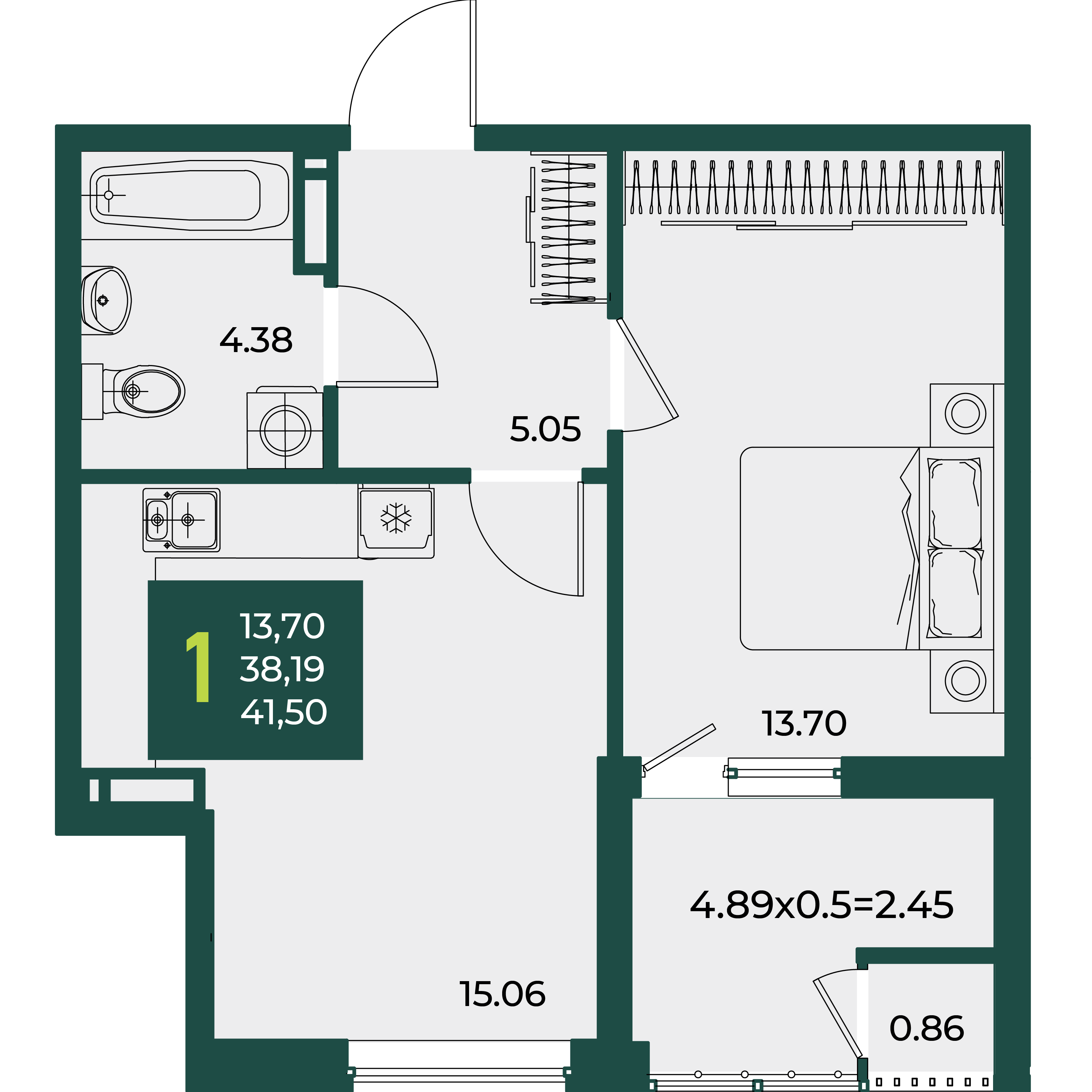 Планировка: 1-комн. квартира 41,5 м²