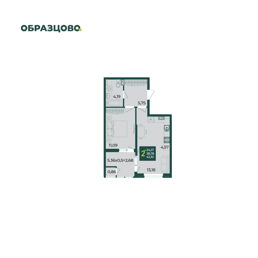 Планировка 2-комнатная 42,32 м²