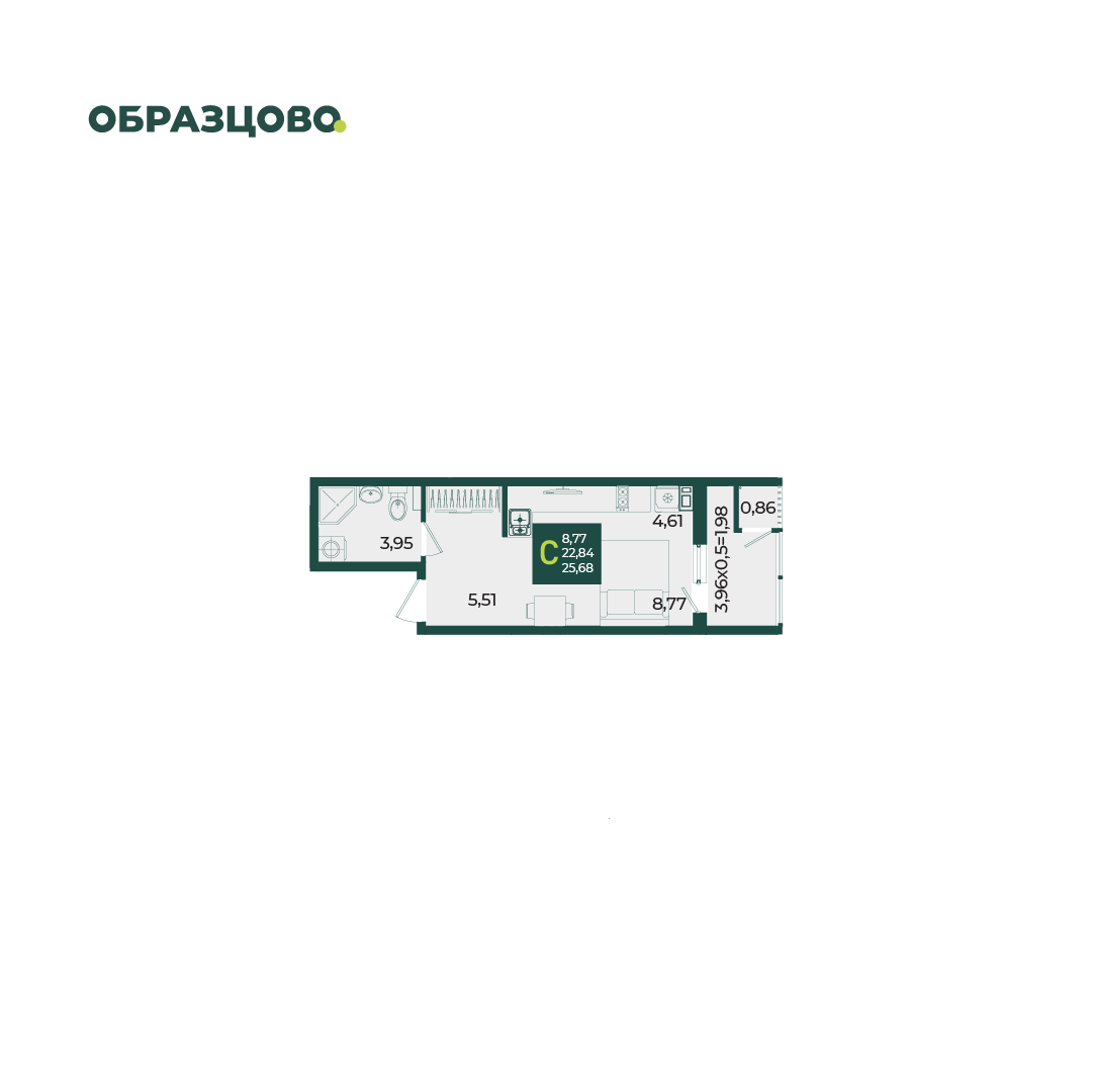 Планировка Студия 25,68 м²