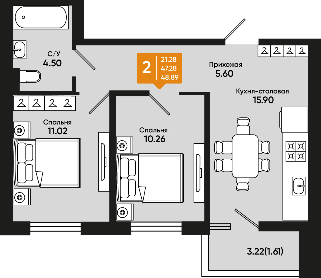 Планировка: 2-комн. квартира 48,4 м²