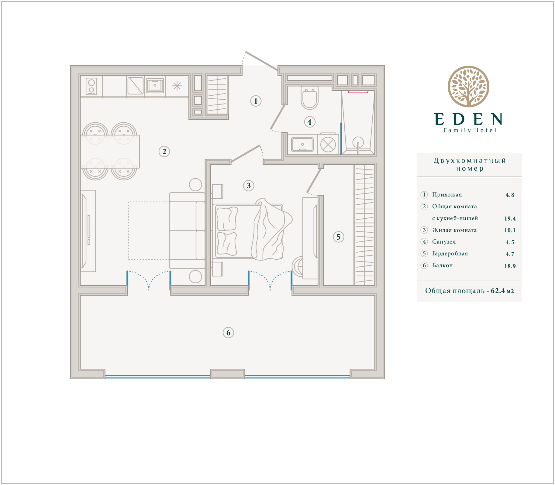 Планировка 2-комнатная 62,2 м²