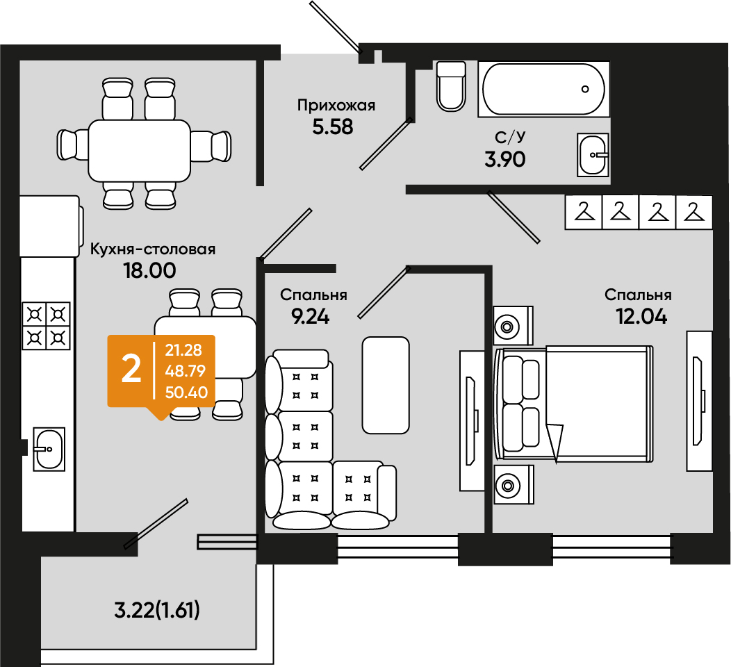 Планировка: 2-комн. квартира 49,4 м²