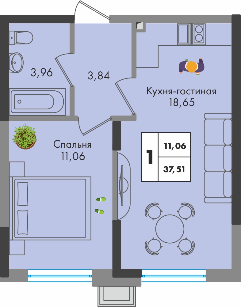 Планировка: 1-комн. квартира 37,6 м²