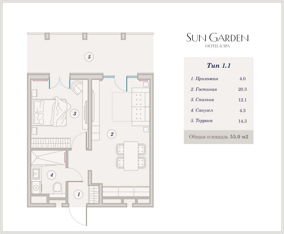 Планировка 2-комнатная 52,9 м²